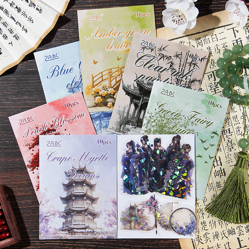 10 pcs Vintage Chinese style c - đánh giá và giá Embellishments For Scrapbooking