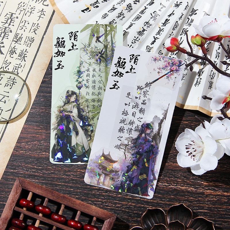 10 pcs Vintage Chinese style c - đánh giá và giá Embellishments For Scrapbooking